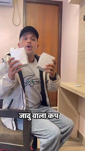 880 reactions · 23 comments | Orbit Global Media House मा हामी...