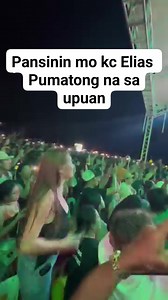 1.7M views · 10K reactions | #highlightseveryoneNg enjoy c ate sa Live concert pansinin mo Kc Elias Lintucan Elias殺 ##viralgirldance #atepapansin | Lovie Van | Facebook