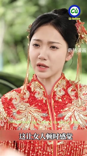 2.5K views · 31 reactions | Cô bồ dùng xe của chính thêu nhân làm xe tang ai ngờ bị vạch ngay khách sạn | Phim Hoa Ngữ | Facebook