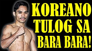 Tulog Ang Halimaw Ng South Korea Hindi Pinaporma Ng Pinoy! | Filipino Brothers