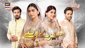 243K views · 4.3K reactions | Another look of the upcoming drama serial 'Mere Apne' - Starring Hajra Yamin, Zainab Shabbir, Usama Khan, Ali Abbas, Zoya Nasir, and many more! Coming Soon - only on #ARYDigital #MereApne #ComingSoon #ARYDrama | ARY Digital | Facebook