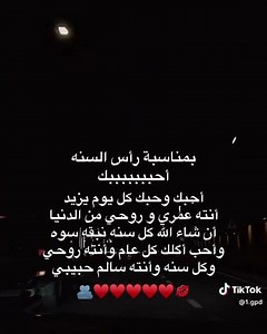 👩‍❤️‍👨👩‍❤️‍👨