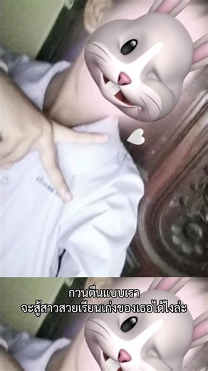 บัญชีที่แนะนำ