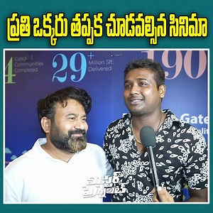 SaiPallavi Musical Dubsmash on Reels