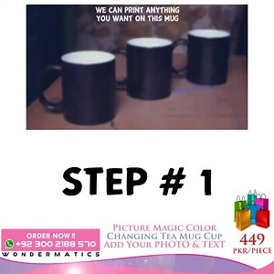 Picture Magic Color Changing Coffee Mug Cup, Personalized Print Ceramic Hot Heat Sensitive Cup Birthday Anniversary Friends and Family Gift - Add Your PHOTO and TEXT ️ Price: Rs.449/- (Pakistan)  For More Details & To Order Online  Contact Now: Call | WhatsApp: 03002188570 | Wondermatics.com | Facebook