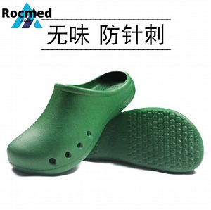 [Hot Item] Rubber Safety Shoe Men Women Comfortable Anti-Slip Clogs Surgical Laboratory Medical Clean Room Surgical Operation Room Nursing Shoes for Doctor Nurse