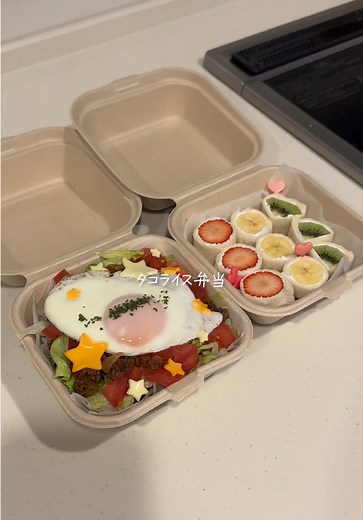 冷めても美味しいタコライス🤤スライスチーズを星でくり抜くと可愛いのでおすすめです🌟#タコライス #お弁当 #ピクニック #お弁当作り #ランチボックス