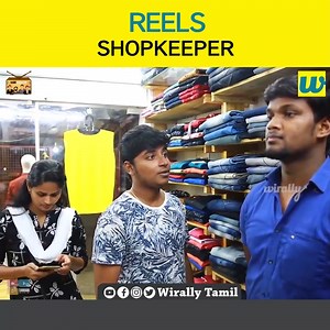 2.3K views · 68 reactions | Reels Shopkeeper || NariKootam Follow Us...