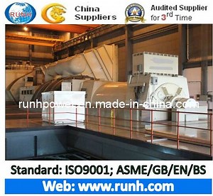 [Hot Item] Industrial Power Extraction Steam Turbine