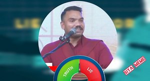 23K views · 579 reactions | Truth or Lie Detector | SIYA MEME | Facebook