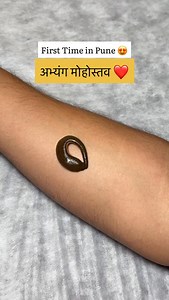 122K views · 320 reactions | ✨ First time in Pune – Abhyanga...