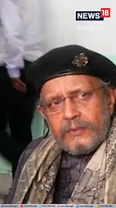 1.5K views · 18 reactions | Mithun Chakraborty: দেশের নাম বিতর্কে মুখ খুললেন মিঠুন চক্রবর্তী। ভারতের পক্ষেই সওয়াল মিঠুনের #MithunChakraborty #India #Bharat #IndiaBharatControversy #News18Bangla #BenglaNews | News18 Bangla | Facebook