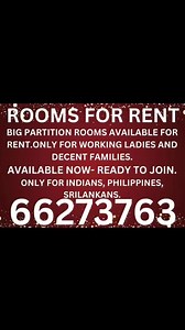 ROOMS FOR RENT IN MAIDAN HAWALLY--66273763 #hawallyrooms #indiansinkuwaiy #prjmoviemixture #maidanhawallyroom #roomsforindians #ofwkuwaitfbreels #indiainq8 #indiansinkiwait #indiansq8 #pinoyskuwait #OldSoukSalmiya #pinoysalmiya #roomforrent #Partitions_Rooms | Kuwait Busses | Facebook