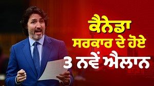 5.1K views · 72 reactions | In this video, Gurpreet Wander will...