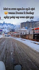 Mai to swat agea.ho ap.b ajai 😄 warna Doctor k Bachay apky paisy say swat ajai gay | Made For Tours