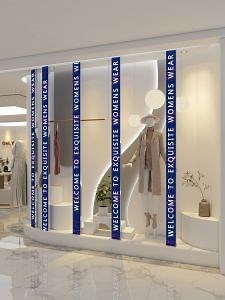 [Hot Item] P1.875 LED Screen Module Gob Shelf Indoor LED Display for Store