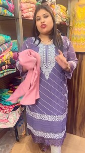 Biwi ko unknown number kare tang😡😢 | Shwetanitingupta comedians