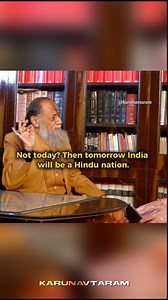 Judges of Shastra, Not Western Books! . . . . . . #hindurashtra #jain #hindutva #vedas #indianlaw #explorepage #karunavtaram_official | Real Karunavtaram