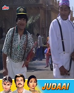 67K views · 579 reactions | Superhit Movie | Judaai | Anil Kapoor, Sridevi, Urmila Matondkar | Ultra Haste Raho | Facebook