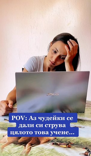 Software University on TikTok