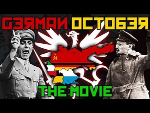An Alternate "Bolshevik" Germany Documentary: German October