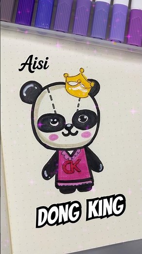 PUCCA | The Dong King panda #dongking #panda #pucca #cartoon #speedcoloring #cuteanimals #art