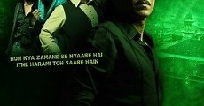 Bhindi Baazaar Inc (2011)  - Ver Película Completa en Español - FULLTV