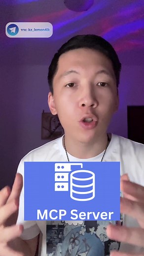 MCP Сервер для ИИ: Создаем свою ИИ-систему