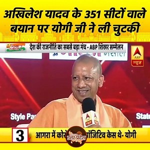203K views · 2.2K shares | सपने देखना अच्छी बात है | Phir Ek Baar Modi Sarkar - Uttar Pradesh | Facebook