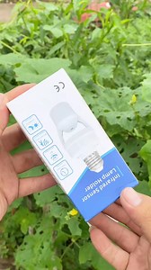 Socket E27 Converter With PIR Motion Sensor Ampoule 100-240V LED E27 Lamp Base Intelligent Light Bulb Switch MAX 60W | Hausa Clips | Facebook