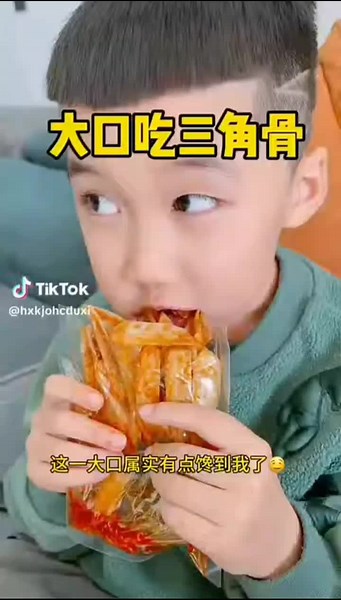 Mukbang sụn gà giòn giòn tiếng cực phê🤤 p2 cre:on vd #reaction #mukbang #mukbangs #mukbangvideo #sunga #xuhuong #asmr #anvat #anvattrungquoc #anvatnoidiatrung #xuhuong #xuhuongtiktok #tiktok #viral #viralvideo #viraltiktok #amthuc #amthuctiktok #eating #eatingshow #eat #🤤 #eatingvideo