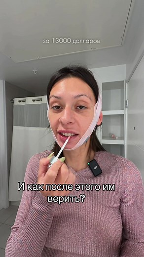 Зато как сладко в уши заливал афтер сейл