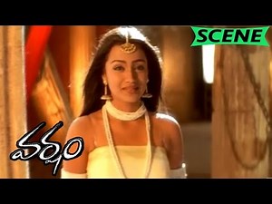 Prabhas Lip-Lock With Trisha - Love Scene - Varsham Movie Scenes