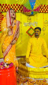 Lo chali mai Apne Dewar ki Baarat leke🕉️❤️ . . #couplegoals #relatable #couple #couplecontent #coupleinfluencer #viralcouple #viral #viralreels #trendingreels #happycouple #explore #explorepage #wedding #wedding2025 #husbandandwife #reels #reef2reef #newlywedlife #newcouple #ritual #wedding #weddingday #newlymarried | Alok Kumar