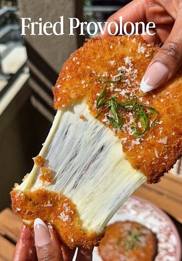 Fried Provolone Recipe: A Cheesy Delight!