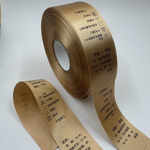 [Hot Item] Custom Gold Stin Ribbon Printing Clothing Care Labels