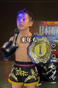 やっぱ残クレアルファード乗って深夜のドンキに子供連れて行ってそうそれに比べて「俺とやろうや」って言われた瞬間にベルト下に置いてるチャンピオンはいい教育を受けてるなぁ