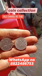 36K views · 337 reactions | old coin collection 滋殺 #puranenoteorsikkekahabeche #coinecompany #coinebuyer #sonusharmamotivation WhatsApp no 8822486753 #viralreelschallenge #viralreels #viralshorts #video #trendingreelsvideo old coin bayar call me 7978055616 푭풐풍풍풐풘풆풓풔. | old coin bayar call me 7978055616 | Facebook