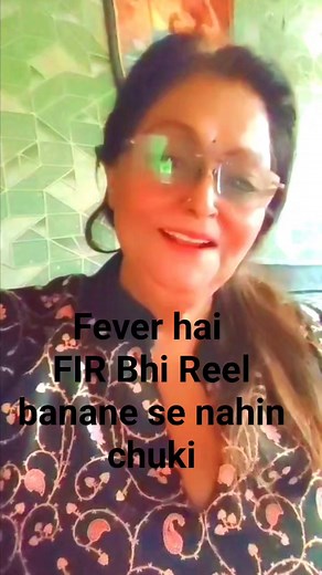 #reel #sulochna #facebook #fypシ゚viralシ #❤️🌹🥰❤️🌹❤️ | Bargotra SulochanakBargotra