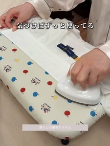朝の準備がラクになる便利グッズ｜シワ対策ですぐ整う服
