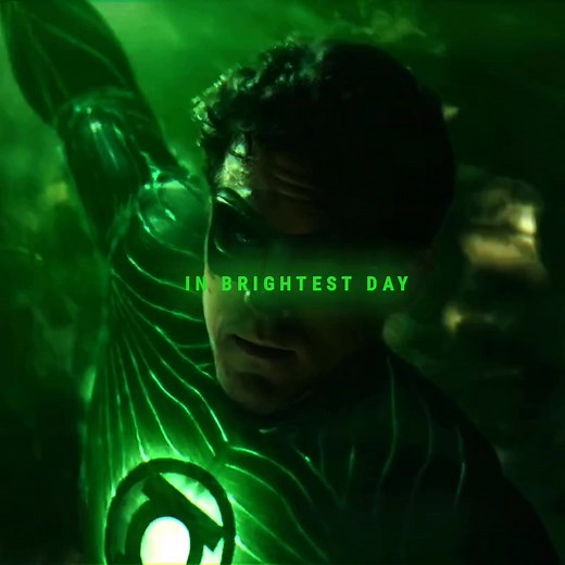 Green Lantern: The Forgotten Film Revealed