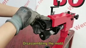 Sheet Metal Bead Roller Machine, Rotary Bead Former Roller with 6 Dies, Manual Flaring Tool Beading Machine, Adjustable Gap Between Upper and Lower Rollers, for Metal Fabrication Shops