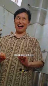 পা চুলকানো মগে "Juice"! 🤢 Aunty-র কান্ড দেখে "Bomi"! 🤮