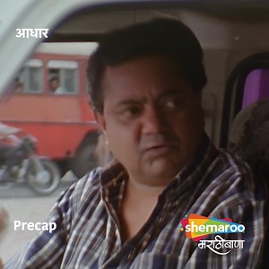 12K views · 99 reactions | जासूस दीनू ह्यांचे भन्नाट इंग्रजी |...