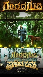 GANDHI CLASS on Reels | Facebook