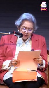 1.4K views · 18 reactions | We mourn the passing of Bapsi Sidhwa, one...