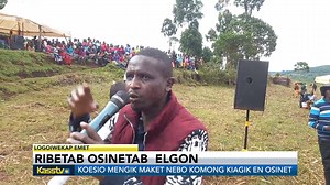 Ribetab osnetab Elgon #KassNews | KASS FM