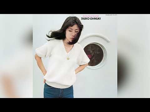 Taeko Onuki-City