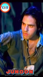 243K views · 2.1K reactions | When Vikram’ friend found out about Cursed Tiger who starts to tranform into a tiger Junoon 1992. #bollywood #rahul #rahulroy #junoon #poojabhatt #bollywoodnews #bollywoodmovies #bollywoodscene #bollywoodactress #bollywoodcinema #bollywoodsong #bollywoodstar #tiger #robinbhatt #maheshbhatt #aliabhatt #avinashwadhawan #kumarsanu | Yeh Kaisa Bollywood | Facebook