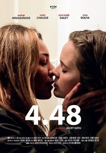 4:48 (2014)
